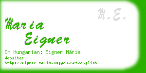 maria eigner business card
