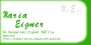 maria eigner business card